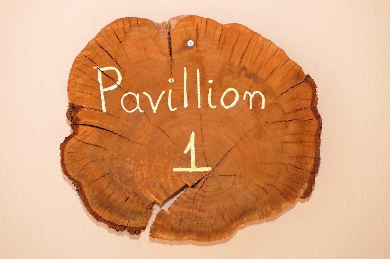 Pavillion1 *